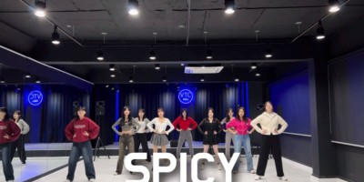 aespa - SPICYㅣ오디션 케이팝 클래스 수업 현장 2023.12