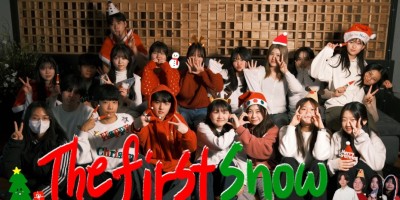 EXO(엑소) - The First Snow(첫 눈) Cover by.VTC